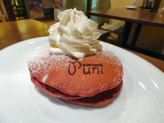 閉店 Puni 福山店 プニ 福山 ハワイ料理 食べログ 閉店 Puni 福山店 プニ 福山 ハワイ料理 食べログ