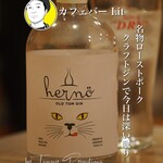 カフェバー Lit - 