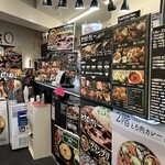 とろ肉カレー ロリコズキッチン - 