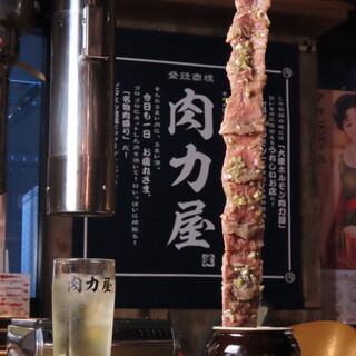 大衆ホルモン肉力屋_2