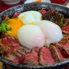 あか牛丼専門店 ごとう屋 阿蘇店