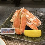 佳泉郷井づつや - 