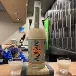 目黒 ながもと - 