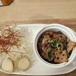 メンヤ コトホギ - 