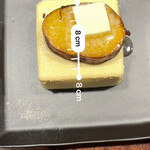 cafe En - 