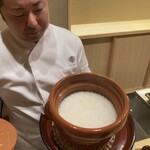 日本料理 新茶家 - 