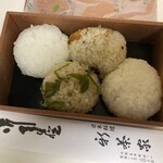 日本料理 新茶家 - 