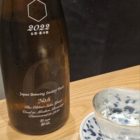 和食 いぶり別邸 有楽町店 - 