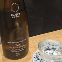 和食 いぶり別邸 有楽町店 - 