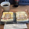 ラウンジ&バー グラン・ブルー 伊丹空港店