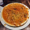 IVO ホームズパスタ 新宿店
