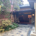 日本料理 新茶家 - 