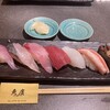魚廣 くるふ店