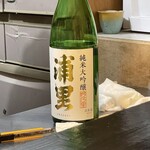山猫軒 - お酒いろいろ