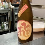 山猫軒 - お酒いろいろ