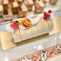 オチェーアノ - 