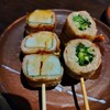 博多野菜巻き串焼き ここにこんね
