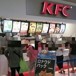 ケンタッキーフライドチキン - 