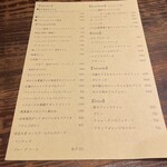 カンティーナ カーリカ・リ - 