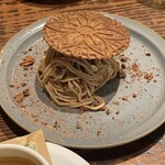 カンティーナ カーリカ・リ - 