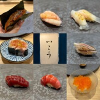梅田 鮨処いこう - 