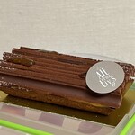 Patisserie Boulangerie Les Alternatives - 
