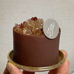 Patisserie Boulangerie Les Alternatives - 