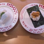 スシロー - 