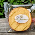 フードブティック・ポピンズ - 