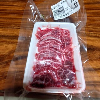 朝日屋精肉店_1