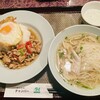 チャンパー 伊勢丹会館店