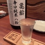 酒呑にし川 柳小路店 - 