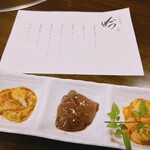 黒毛和牛専門店 もうもう亭 - 