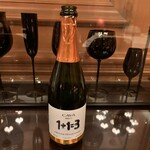 ラ・ベ - スパークリング