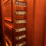 ラ・ベ - エレベーターで5階ベ