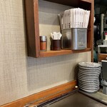 ねぎ焼やまもと - 