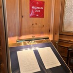 ラ・ベ - ラ・ベ　外観