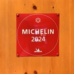 ラ・ベ - ミシュラン一つ星