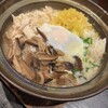 鳥酎 はなれ飯田橋店