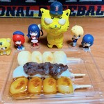 おはぎの丹波屋 - 料理写真:団子3本セット　300円(税込)  ※パカっ