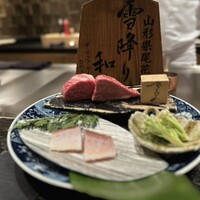ひのきざか - 