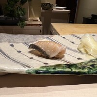 銀座 すし 仙道 - 