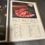 しゃぶしゃぶ 吟半 お台場店 - 