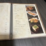 しゃぶしゃぶ 吟半 - 