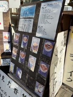 ラ・フェブルトン - 