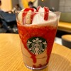 スターバックスコーヒー 阪急うめだ本店9階店