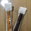 まるたや洋菓子店 メイワンエキマチ店