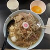 自家製麺 No11