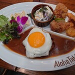 アロハテーブル - 