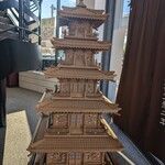 Cafe ふふふあん - 